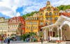 Karlovy Vary 